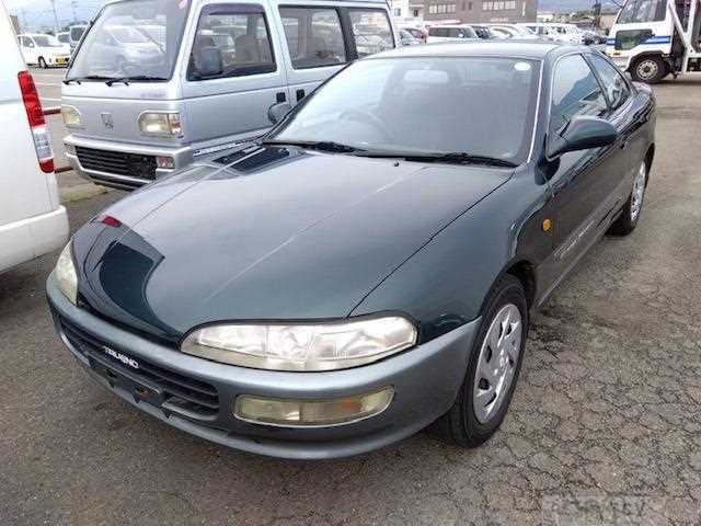 1994 Toyota Sprinter Trueno