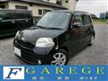 2008 Daihatsu Esse