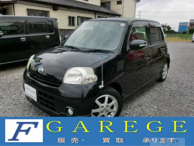 2008 Daihatsu Esse