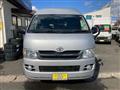 2010 Toyota Hiace Van