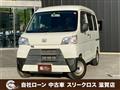 2019 Daihatsu Hijet Cargo