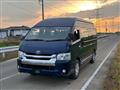 2013 Toyota Hiace Commuter