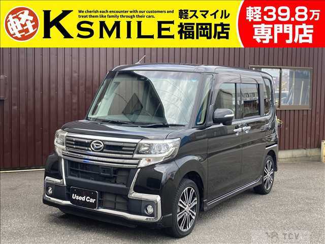 2016 Daihatsu Tanto Custom