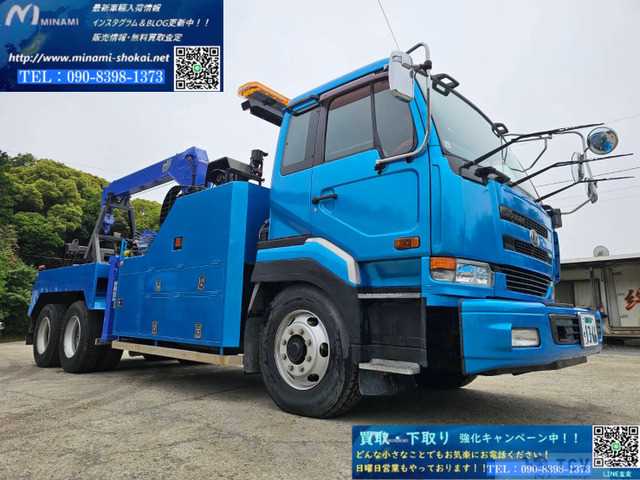 2003 Nissan Nissan Others