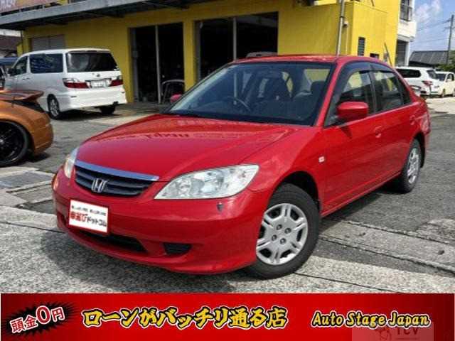 2004 Honda Civic Ferio
