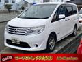 2015 Nissan Serena