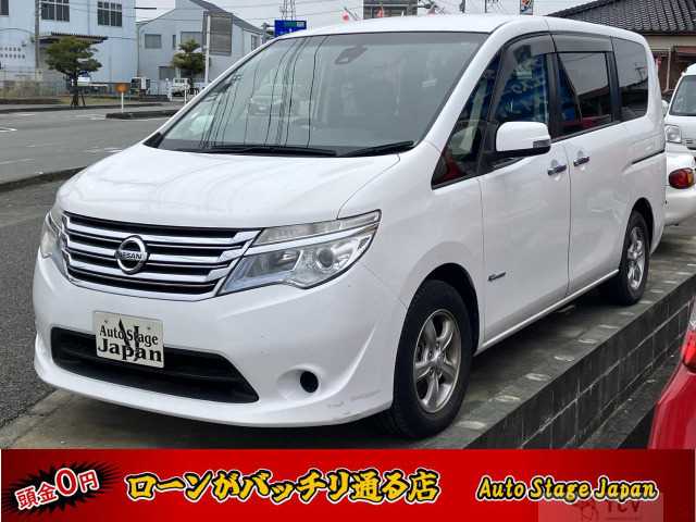 2015 Nissan Serena