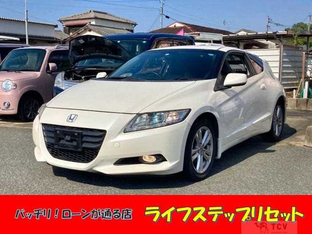 2011 Honda CR-Z