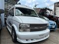 1999 Chevrolet Astro