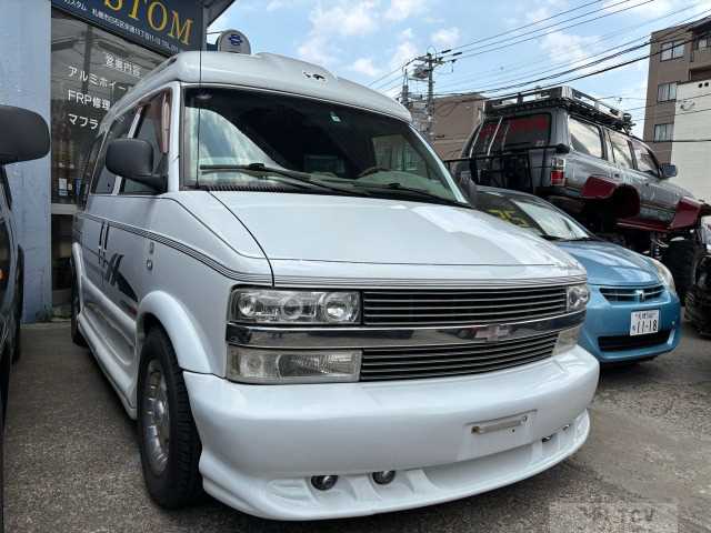 1999 Chevrolet Astro