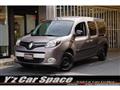2020 Renault Kangoo