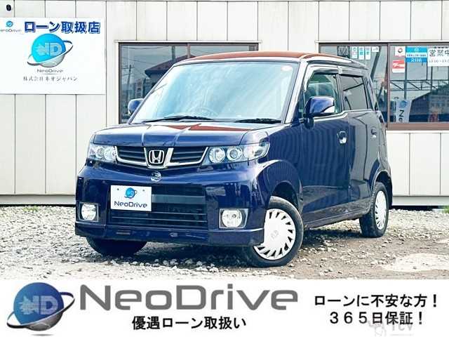 2010 Honda ZEST SPARK