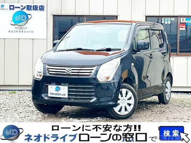2013 Suzuki Wagon R