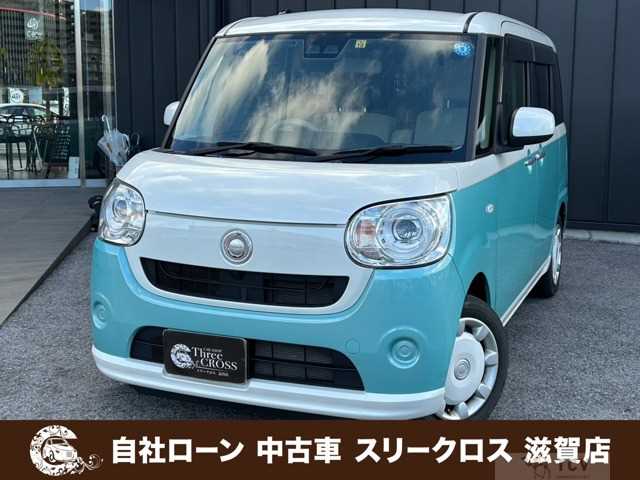 2017 Other All Other All