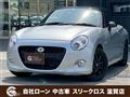 2016 Daihatsu Copen