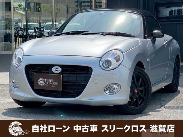 2016 Daihatsu Copen