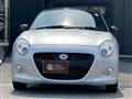 2016 Daihatsu Copen