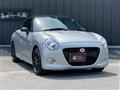 2016 Daihatsu Copen