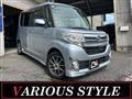 2014 Daihatsu Tanto Custom