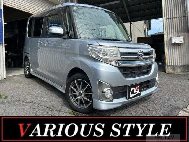 2014 Daihatsu Tanto Custom