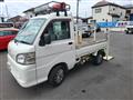 2014 Daihatsu Hijet Truck