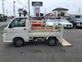 2014 Daihatsu Hijet Truck