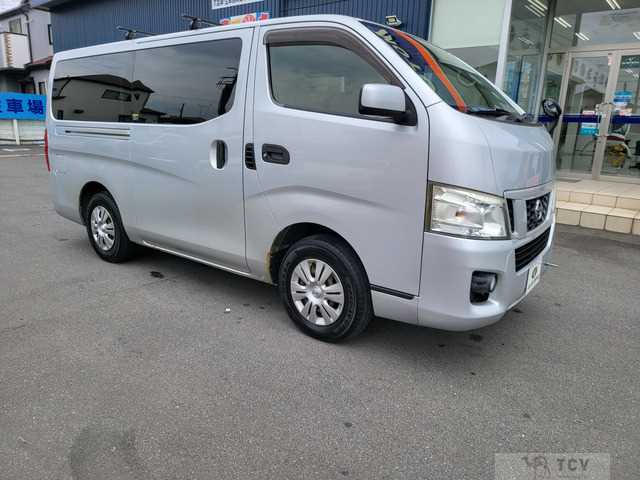 2014 Other All Other All