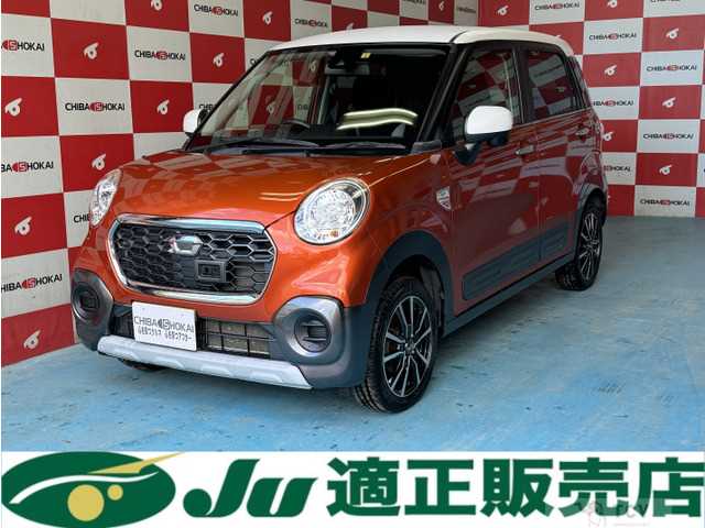 2016 Other All Other All