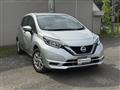 2020 Nissan Note