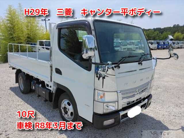 2017 Mitsubishi Canter