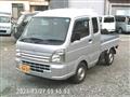 2022 Suzuki Carry Truck