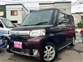 2013 Daihatsu Tanto