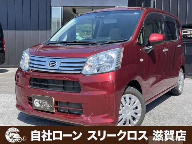 2018 Daihatsu Move