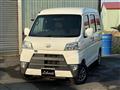 2018 Daihatsu Hijet Cargo