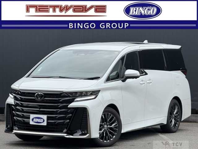 2025 Toyota Vellfire