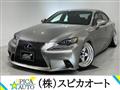 2014 Lexus IS