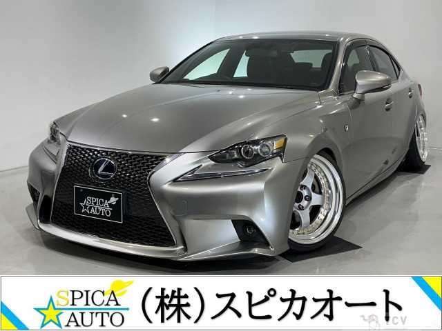 2014 Lexus IS
