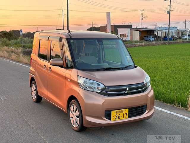 2014 Other All Other All