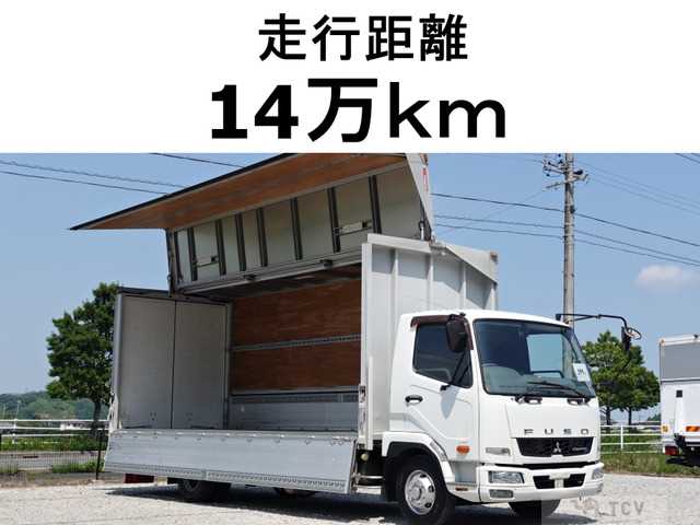 2014 Mitsubishi Fighter