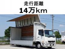 2014 Mitsubishi Fighter