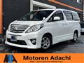 2012 Toyota Alphard G