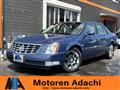 2010 Cadillac DTS