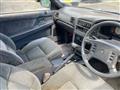 1989 Nissan Leopard