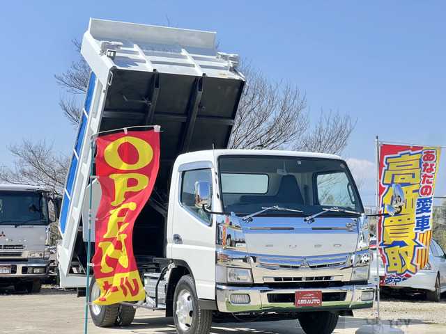 2016 Mitsubishi Canter