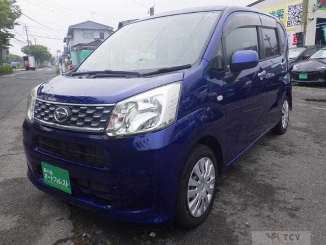 2014 Daihatsu Move