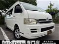 2007 Toyota Hiace Commuter