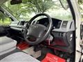 2007 Toyota Hiace Commuter
