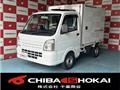 2019 Mitsubishi Minicab Truck
