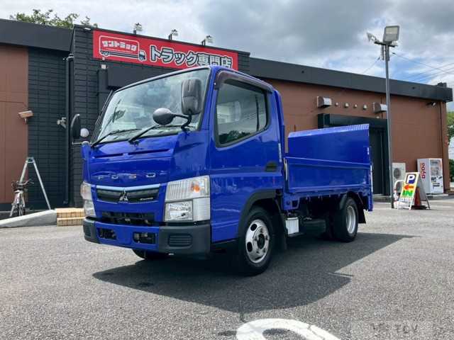 2018 Mitsubishi Canter