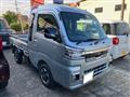 2023 Daihatsu Hijet Truck